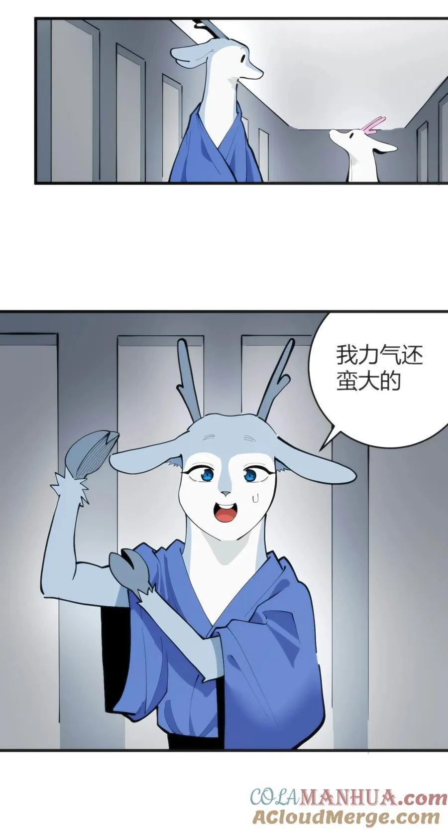 311 务工窗口 第19页