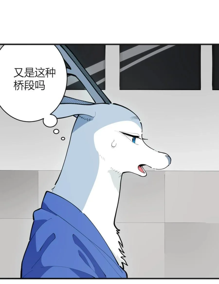 311 务工窗口 第22页