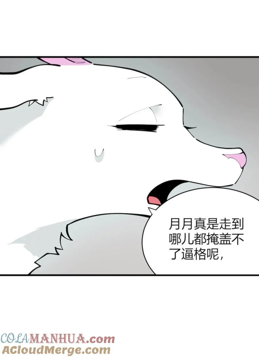 311 务工窗口 第29页
