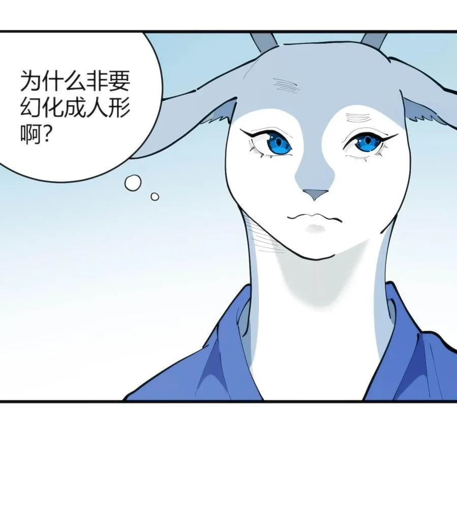 311 务工窗口 第34页