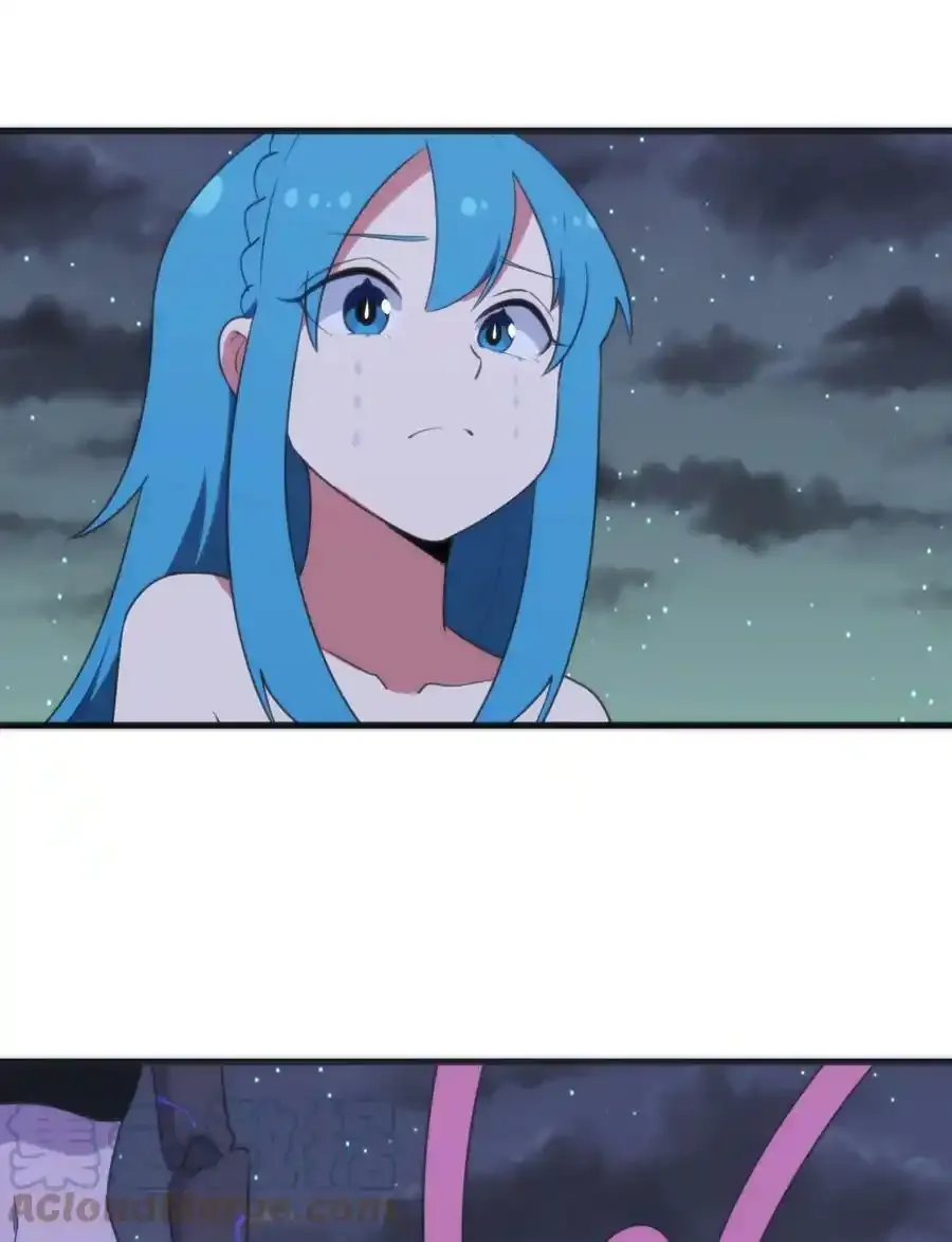 229 六灾 第37页
