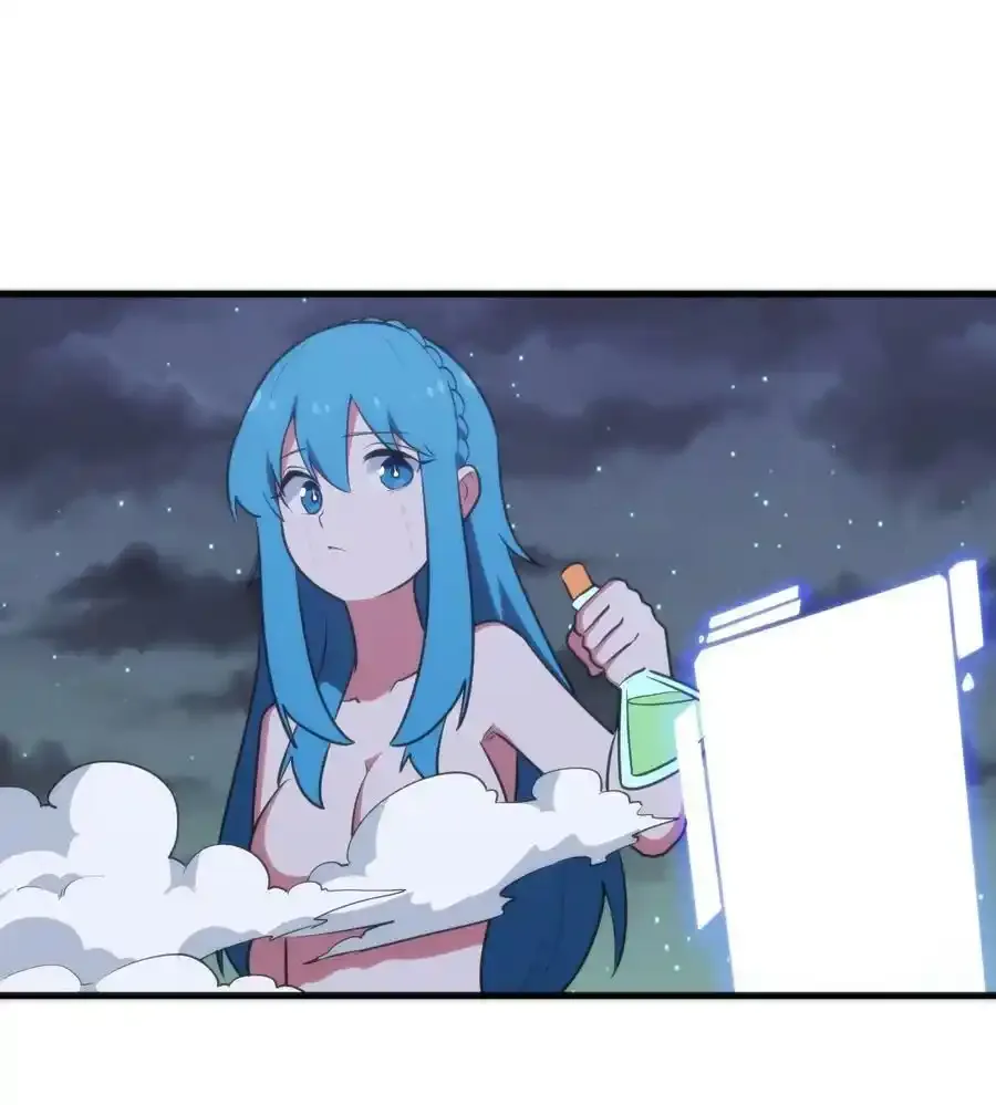 229 六灾 第41页