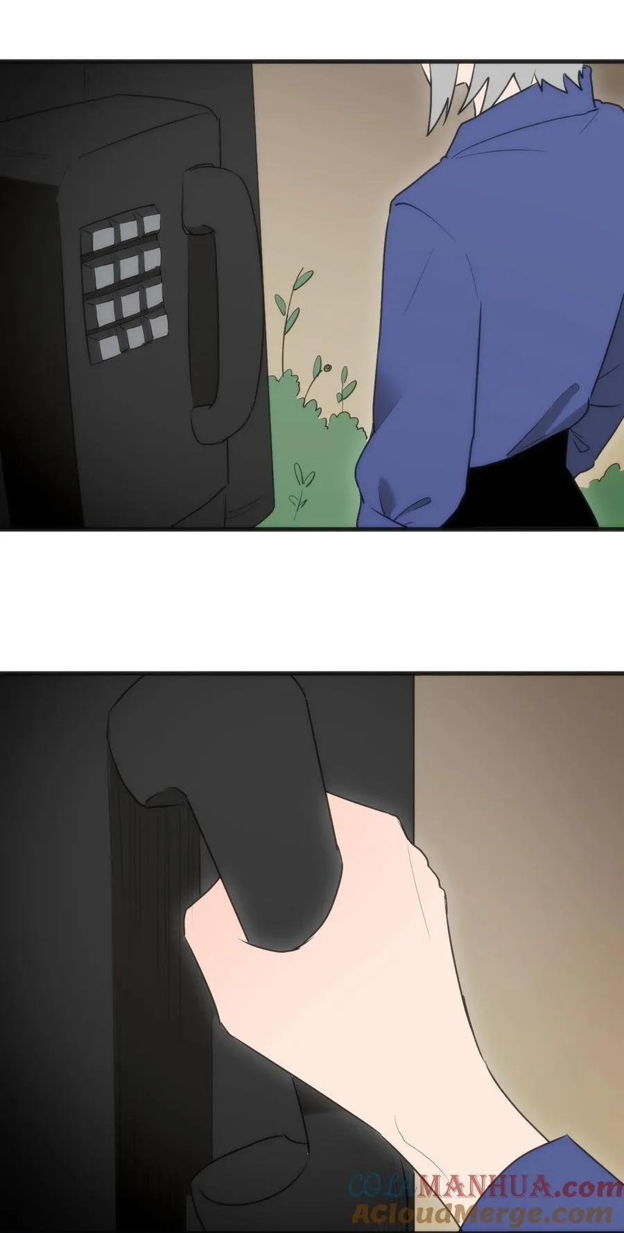 314 抽取魂力 第43页