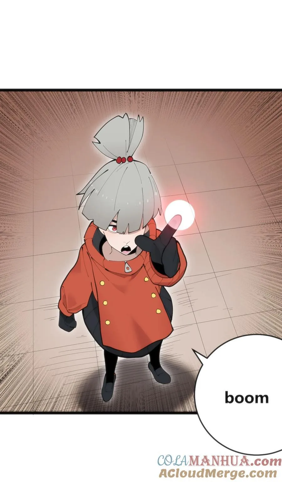 317 传奇材料 第28页