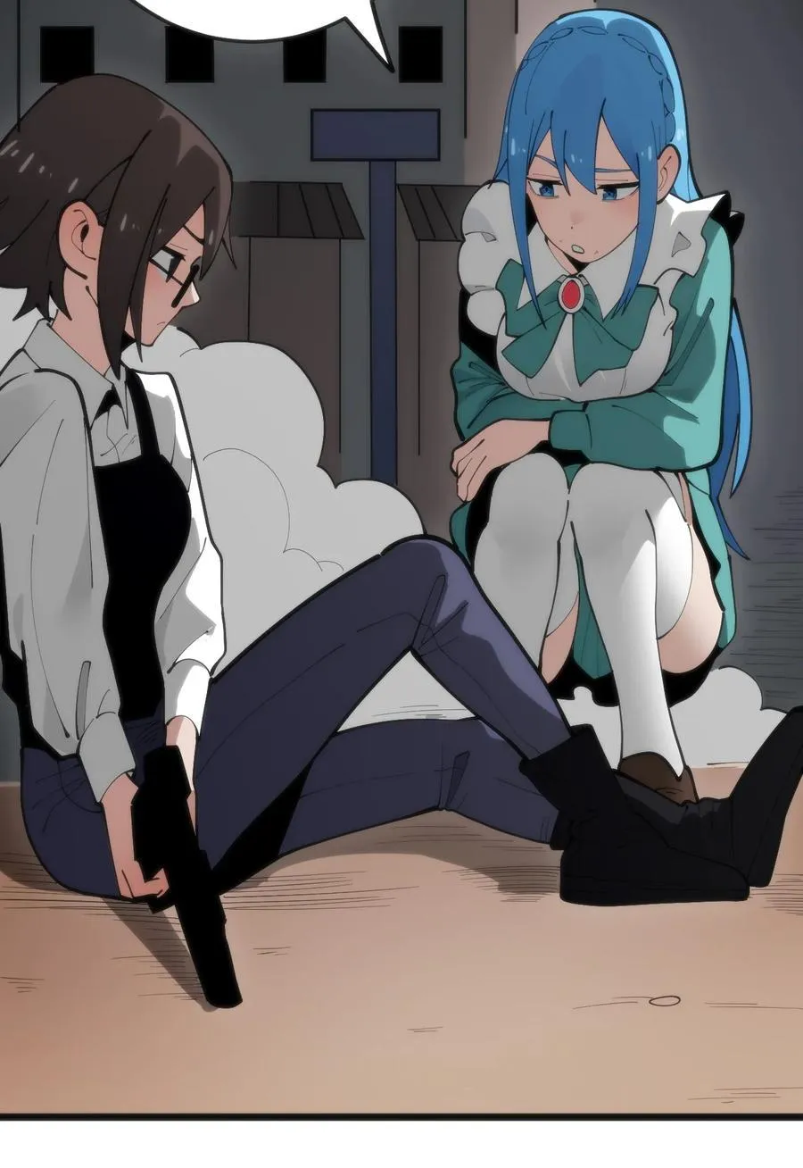 318 碧玉妃大人 第8页