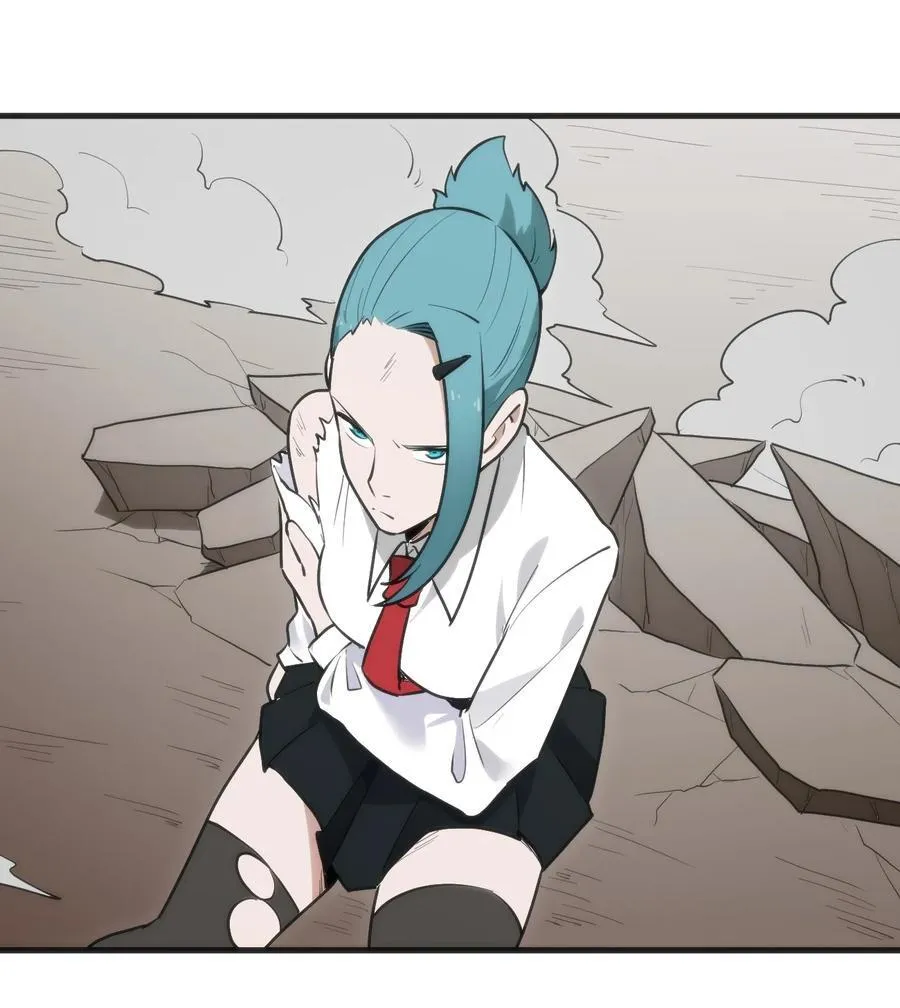323 软趴趴 第9页
