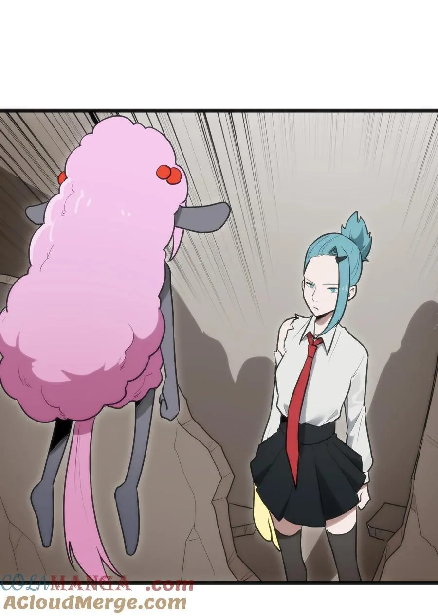 323 软趴趴 第16页