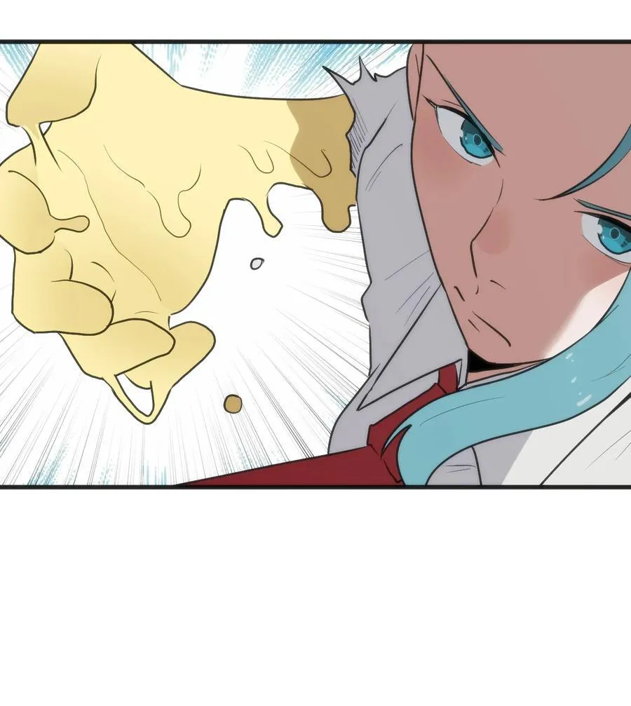 323 软趴趴 第20页