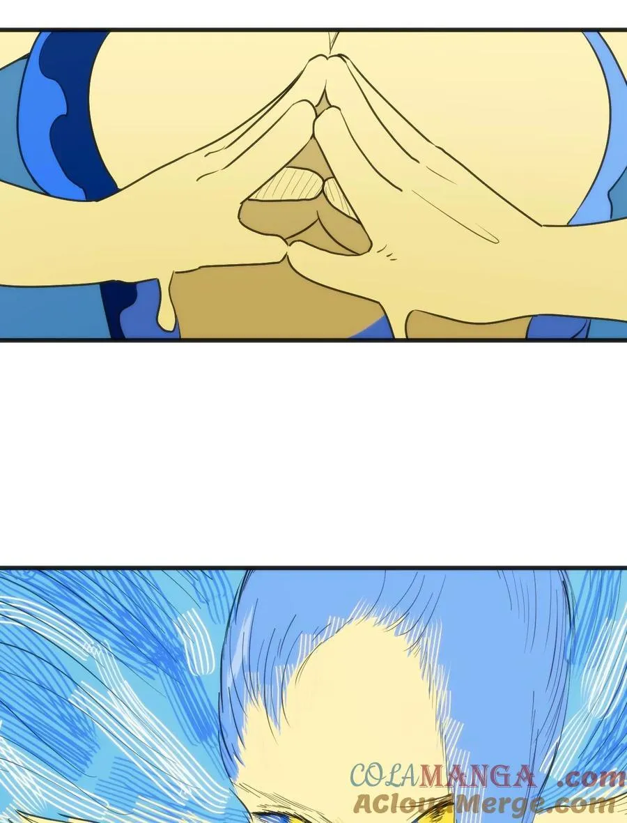 324 圣水之体 第11页