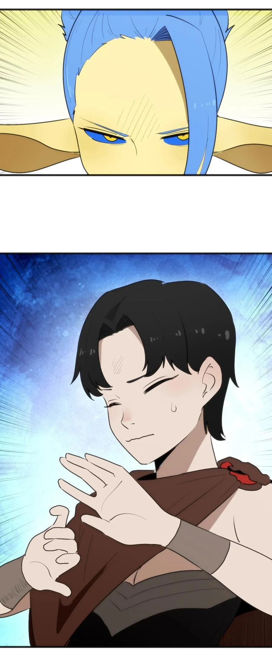 324 圣水之体 第36页