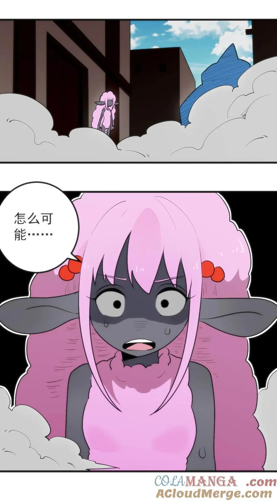 324 圣水之体 第39页