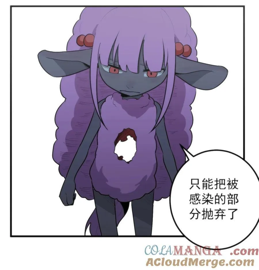 325 这家伙的实力 第28页