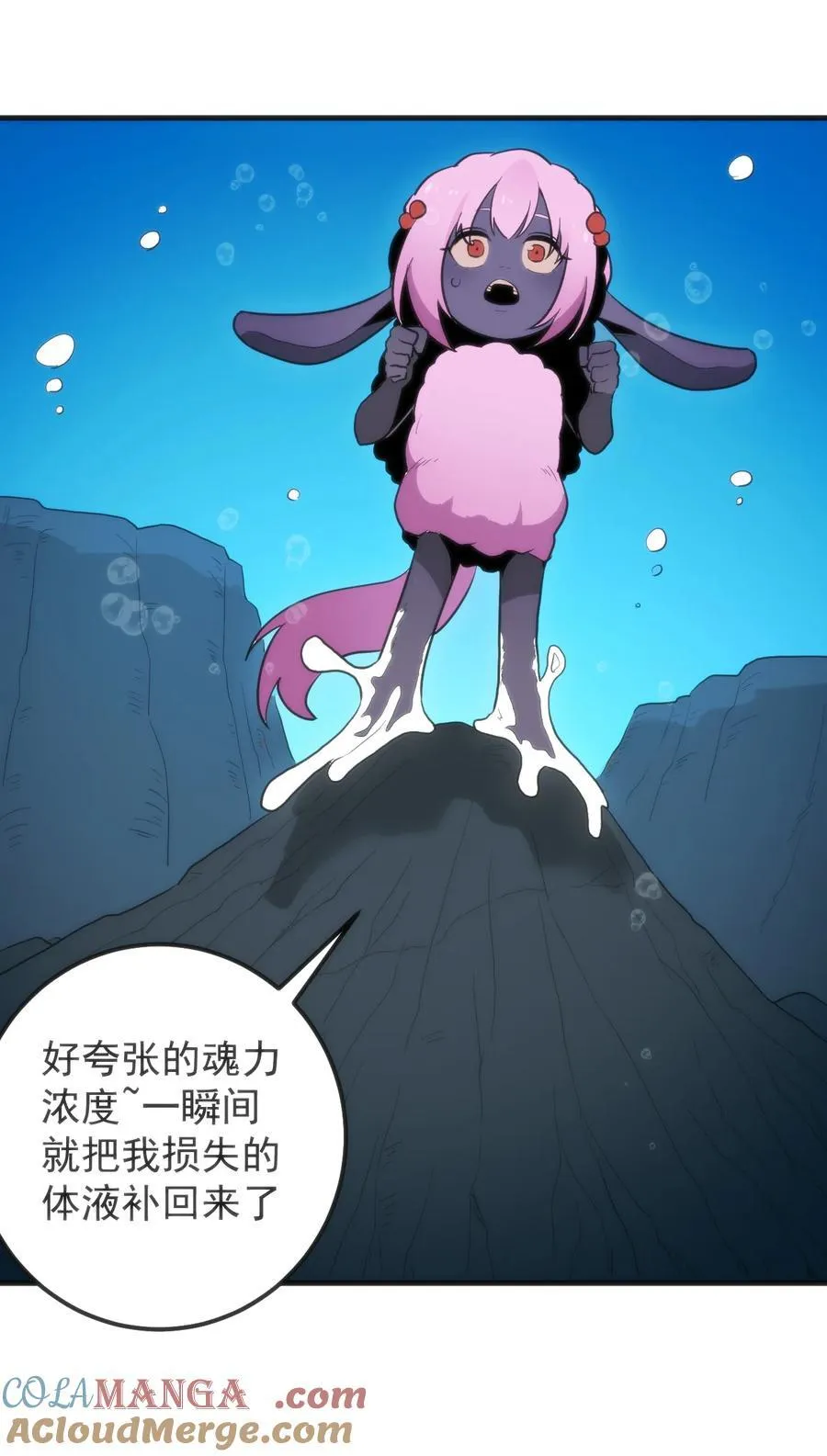 327 宫家年会？ 第4页