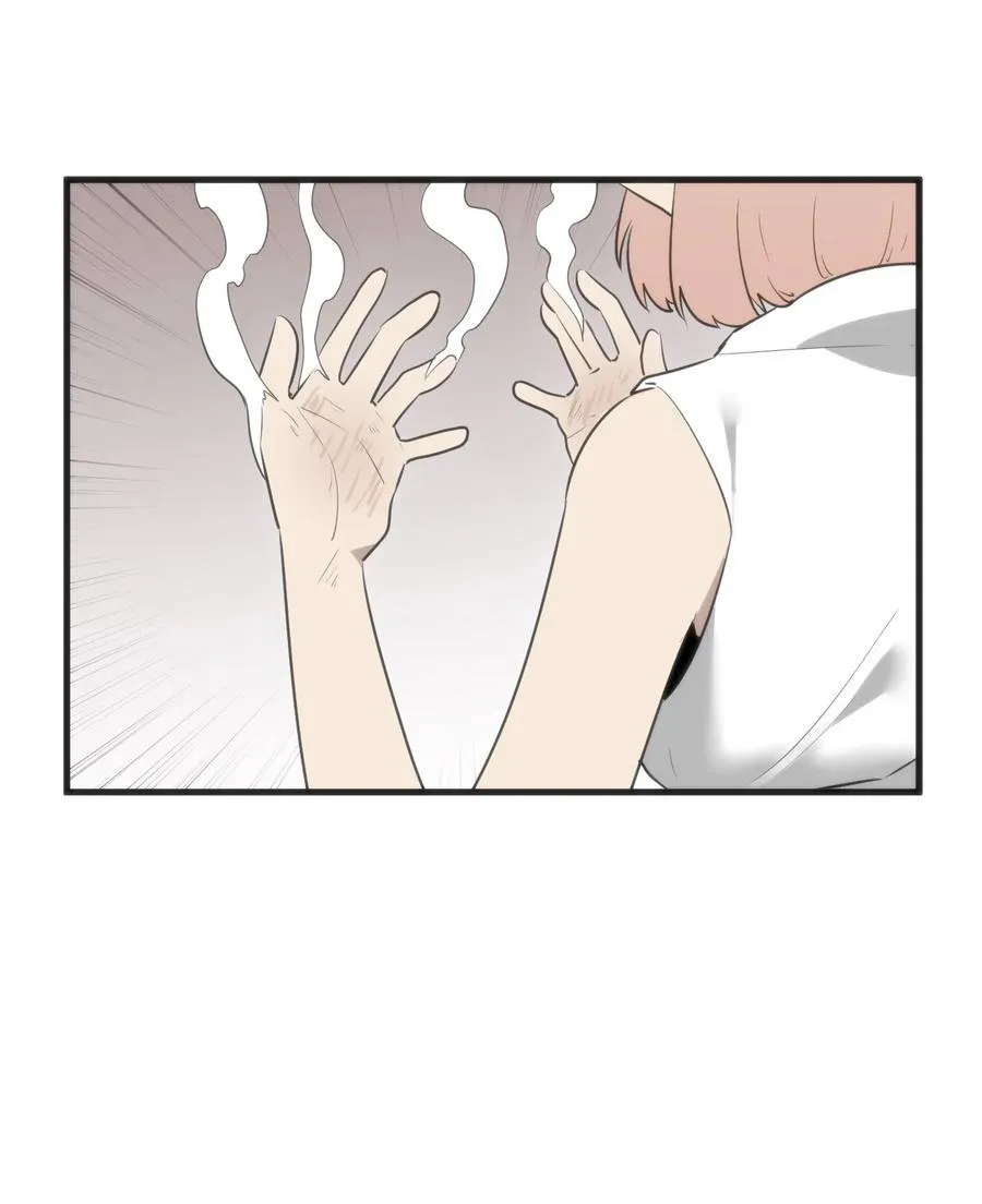 331 不情愿的样子 第14页