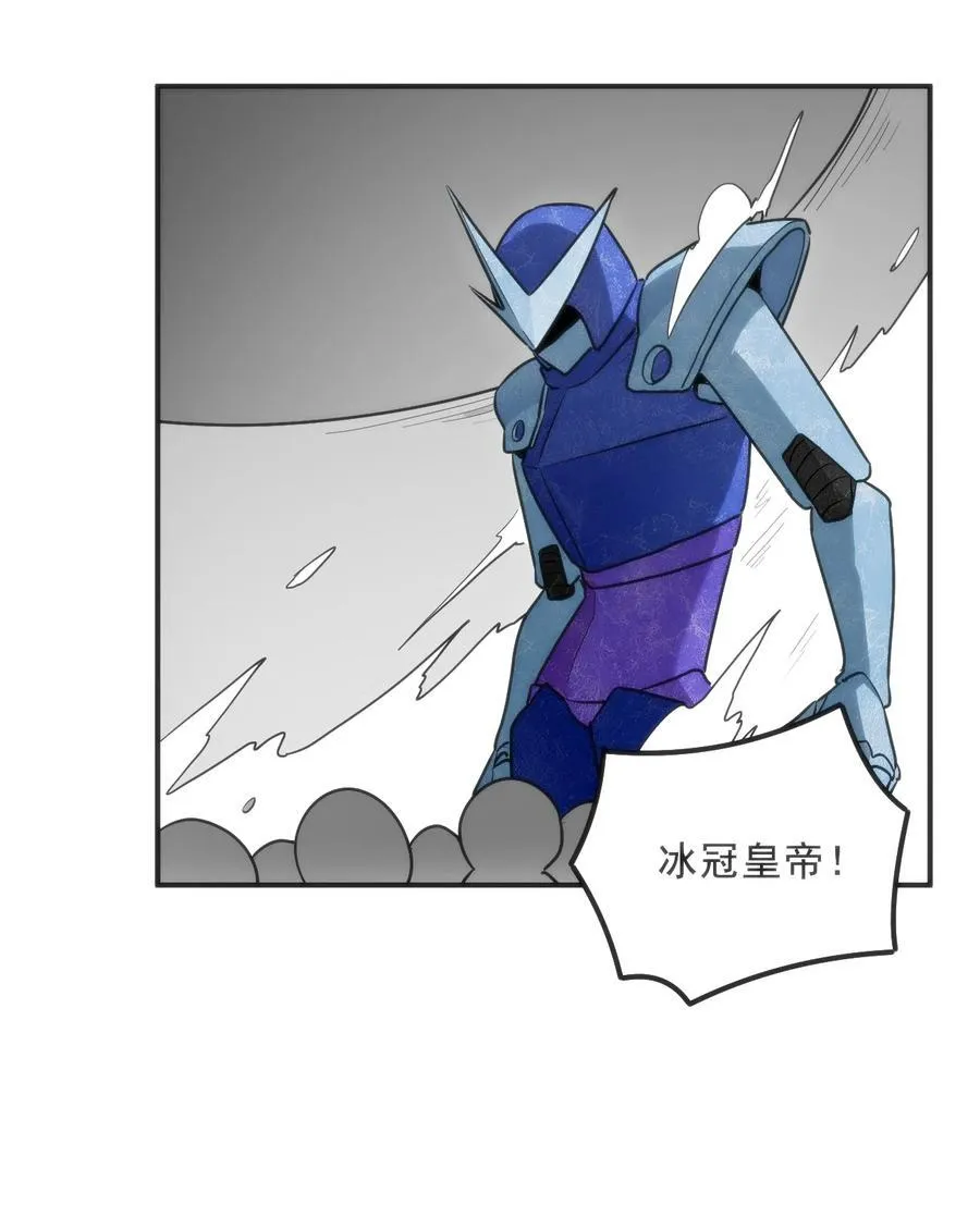 332 忠告 第18页