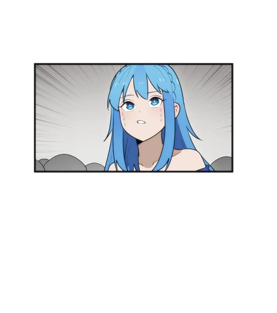 333 伏影刀 第8页
