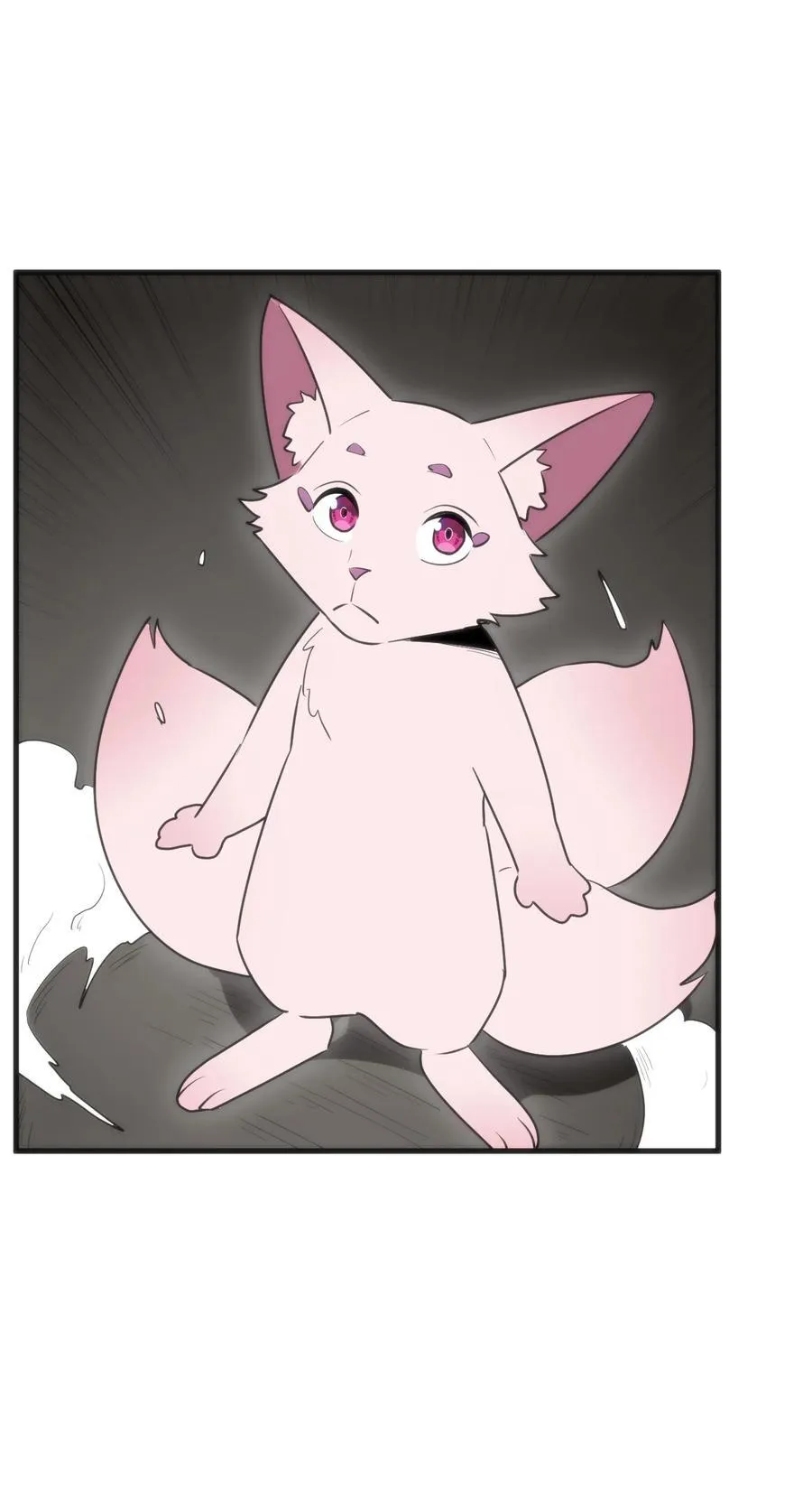 333 伏影刀 第23页