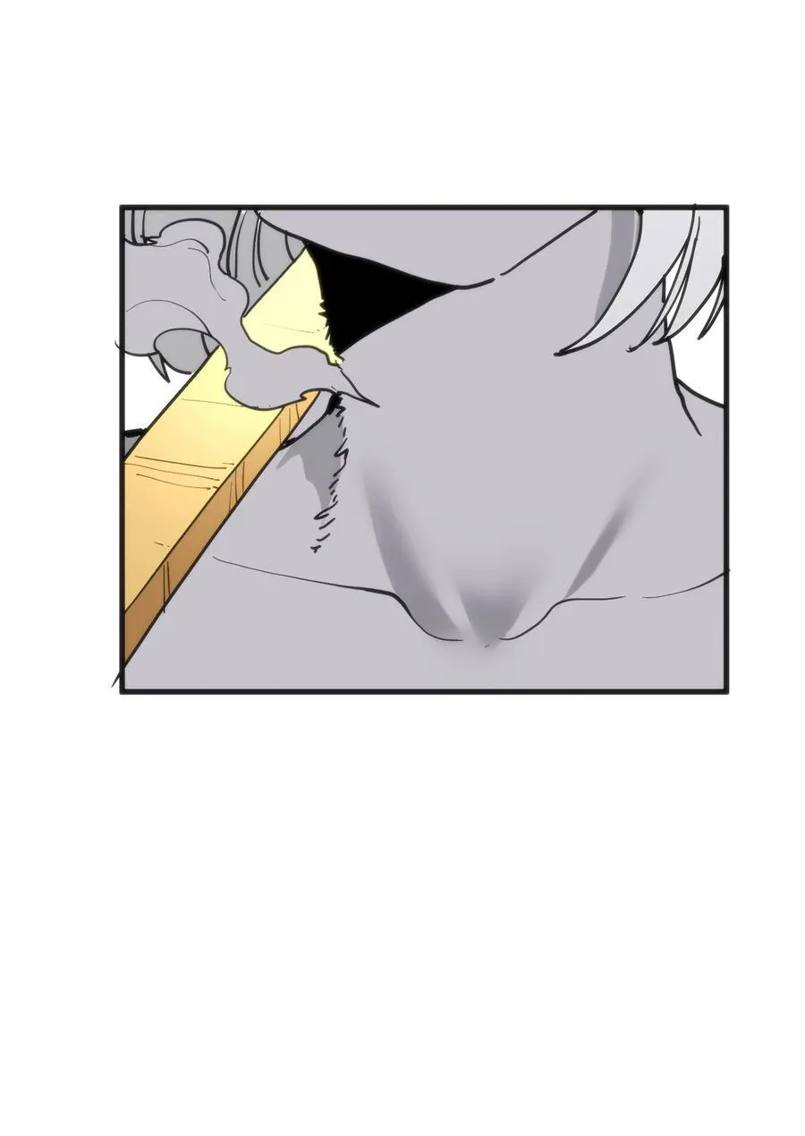 333 伏影刀 第53页