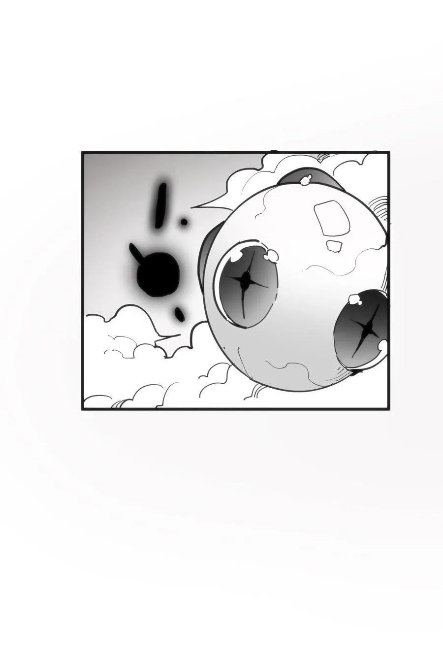 333 伏影刀 第59页