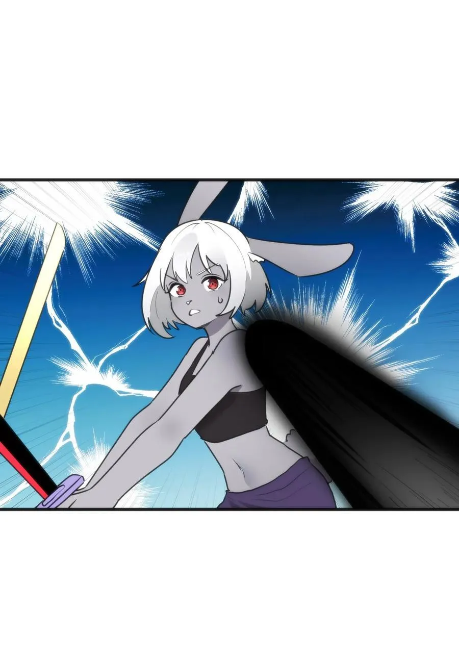 334 瞬移能力？ 第2页