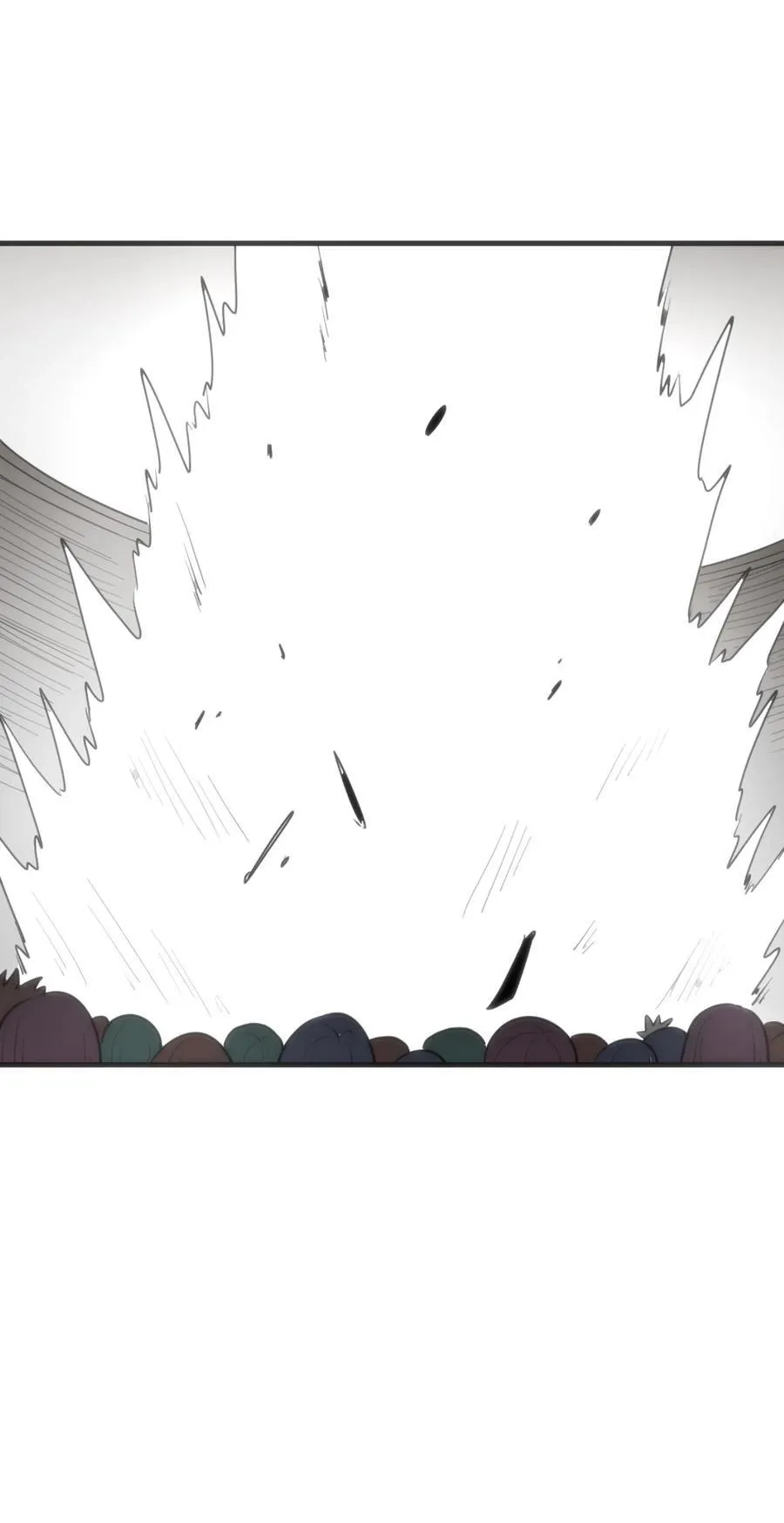 337 血蛭！ 第15页