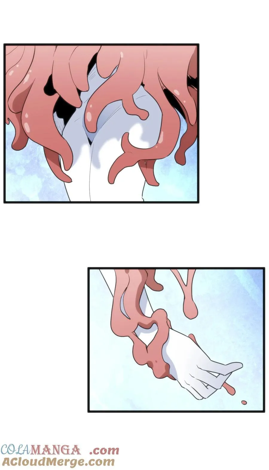 337 血蛭！ 第22页
