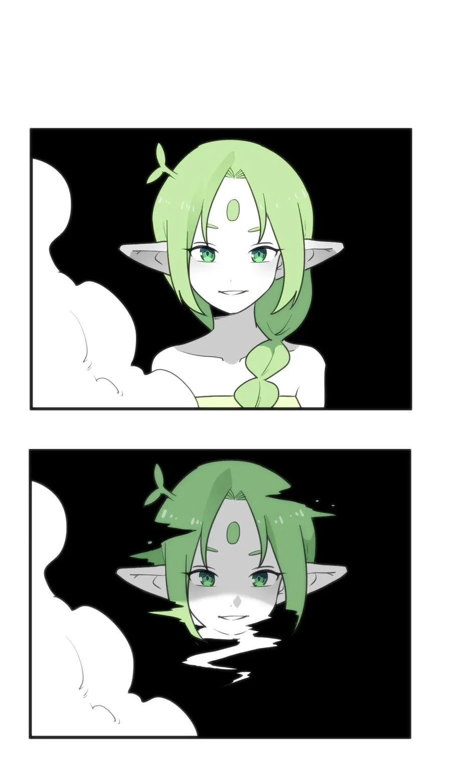 337 血蛭！ 第30页