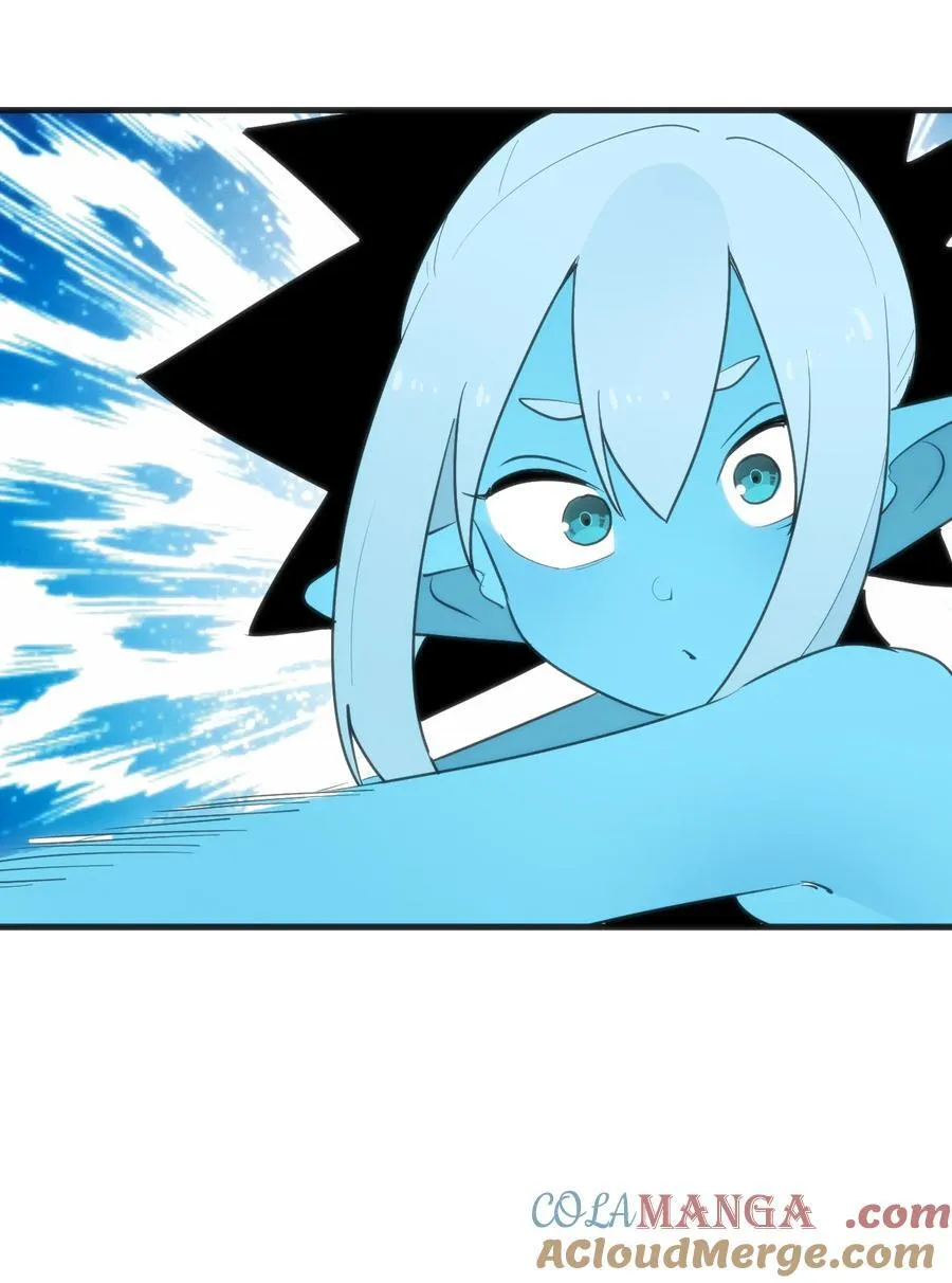 337 血蛭！ 第40页