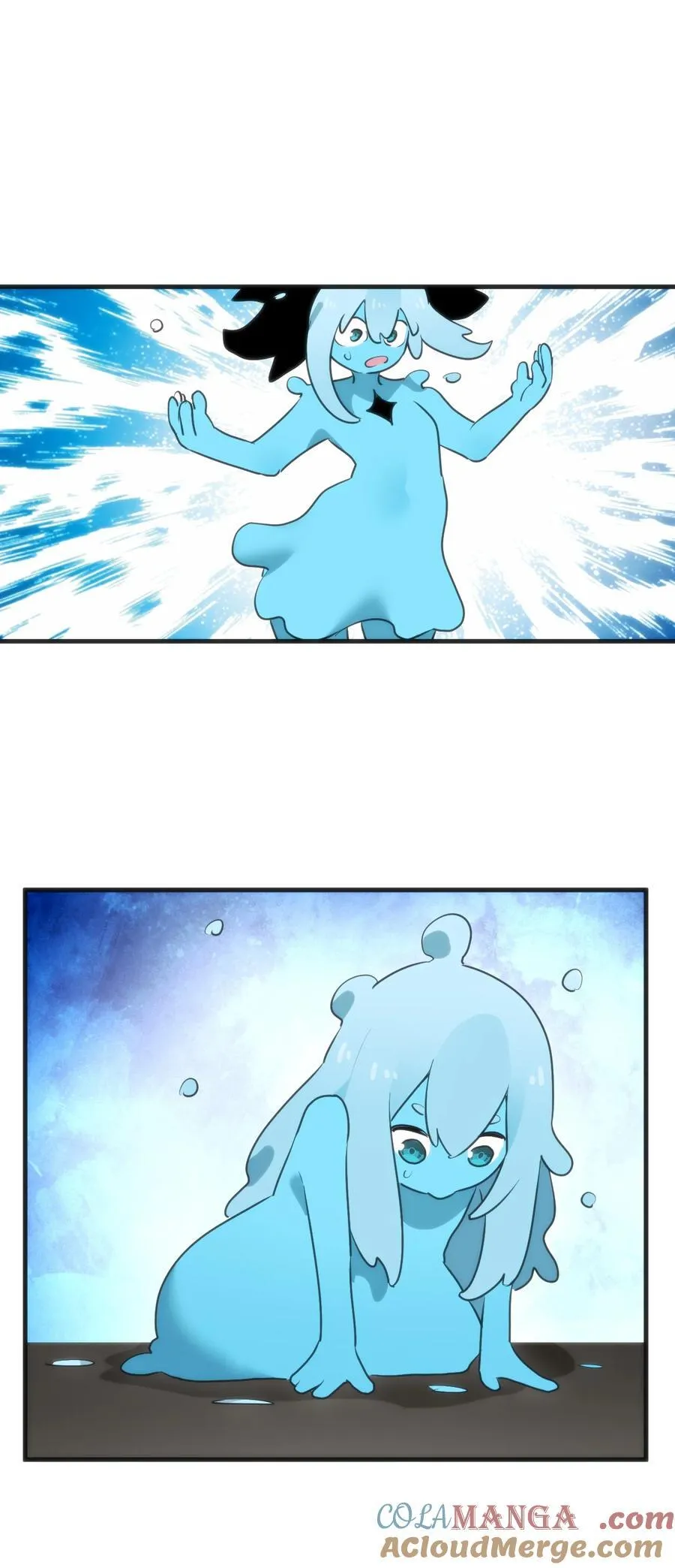 337 血蛭！ 第49页