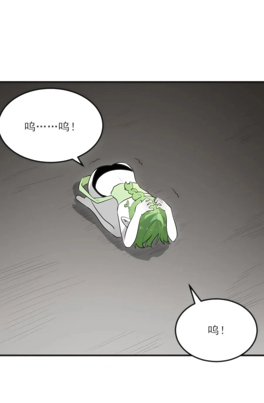 339 消隐！！！ 第2页