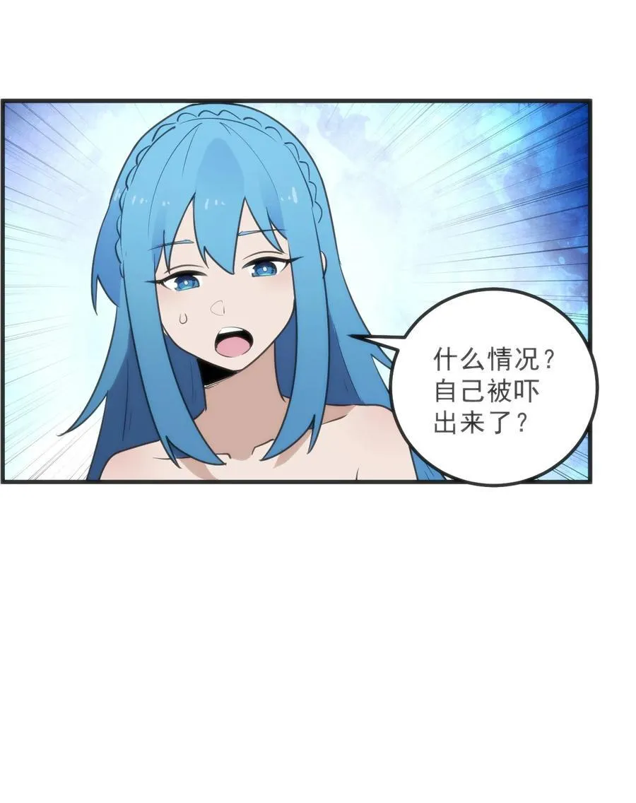 339 消隐！！！ 第3页