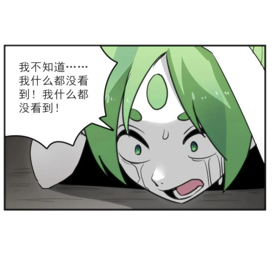 339 消隐！！！ 第5页