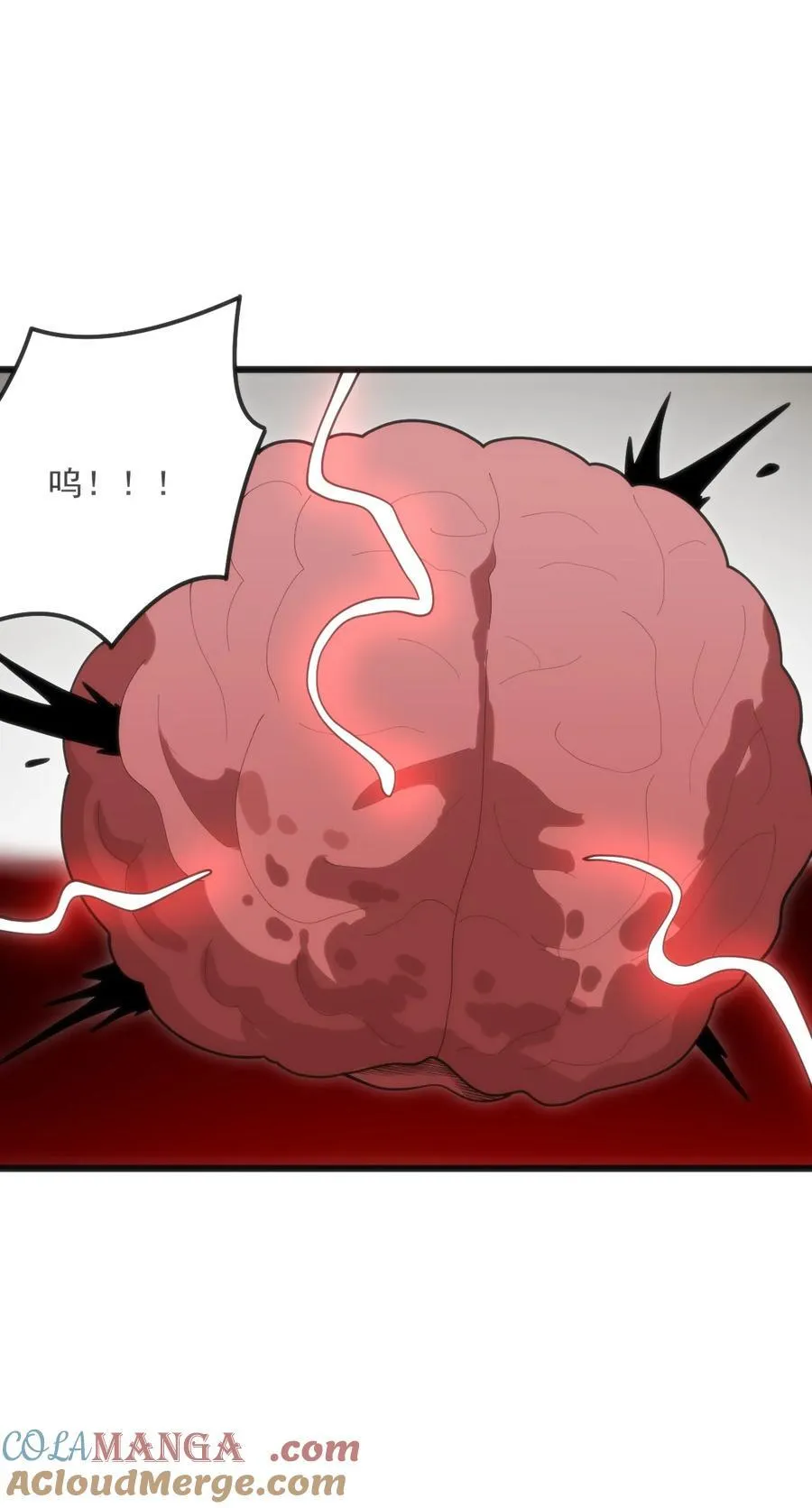 339 消隐！！！ 第16页