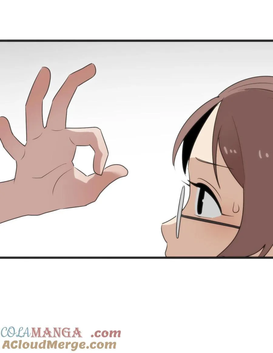 339 消隐！！！ 第43页