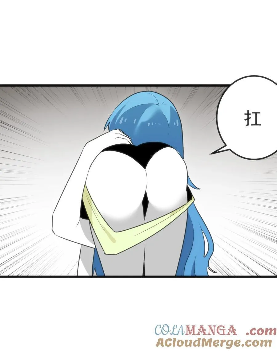 339 消隐！！！ 第49页