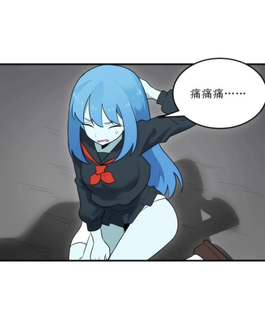 338红着脸表白 第2页