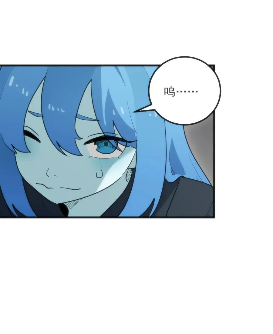 338红着脸表白 第3页