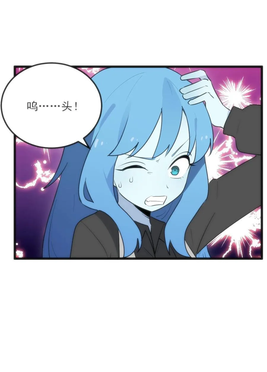 338红着脸表白 第23页