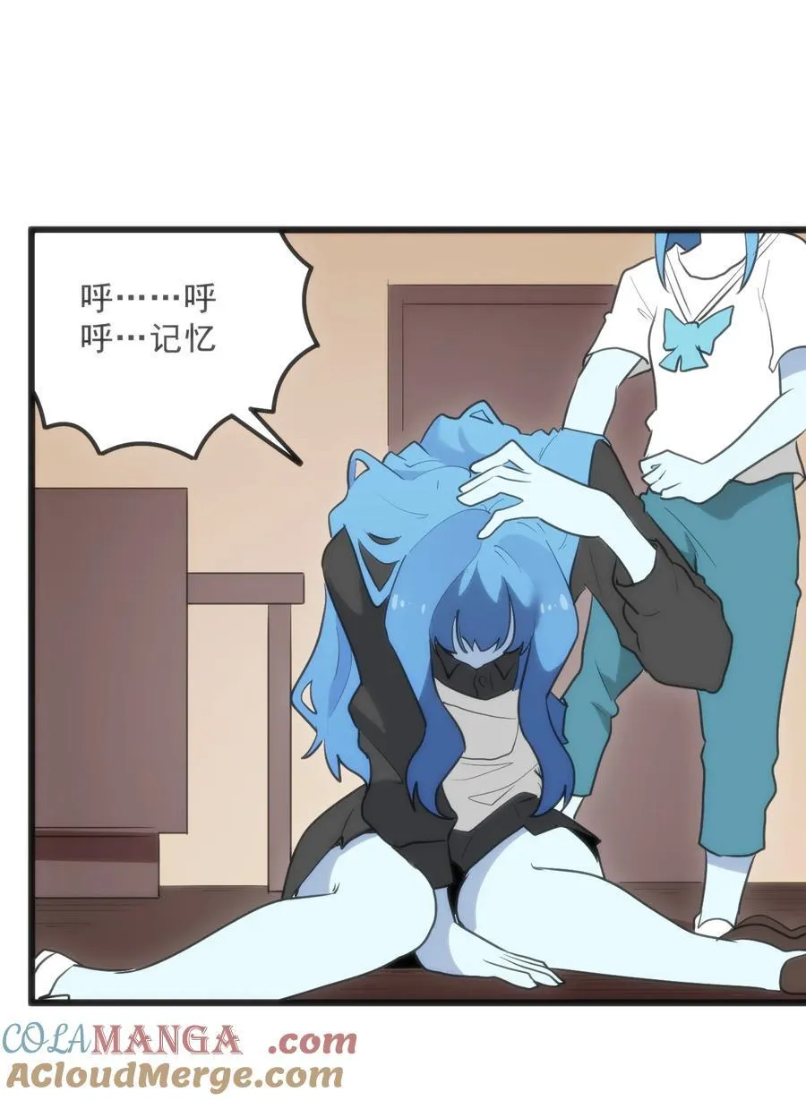 338红着脸表白 第25页