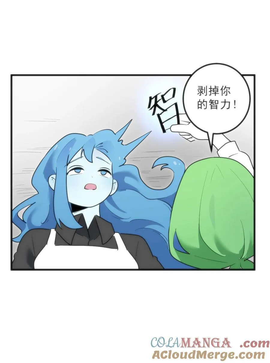 338红着脸表白 第40页