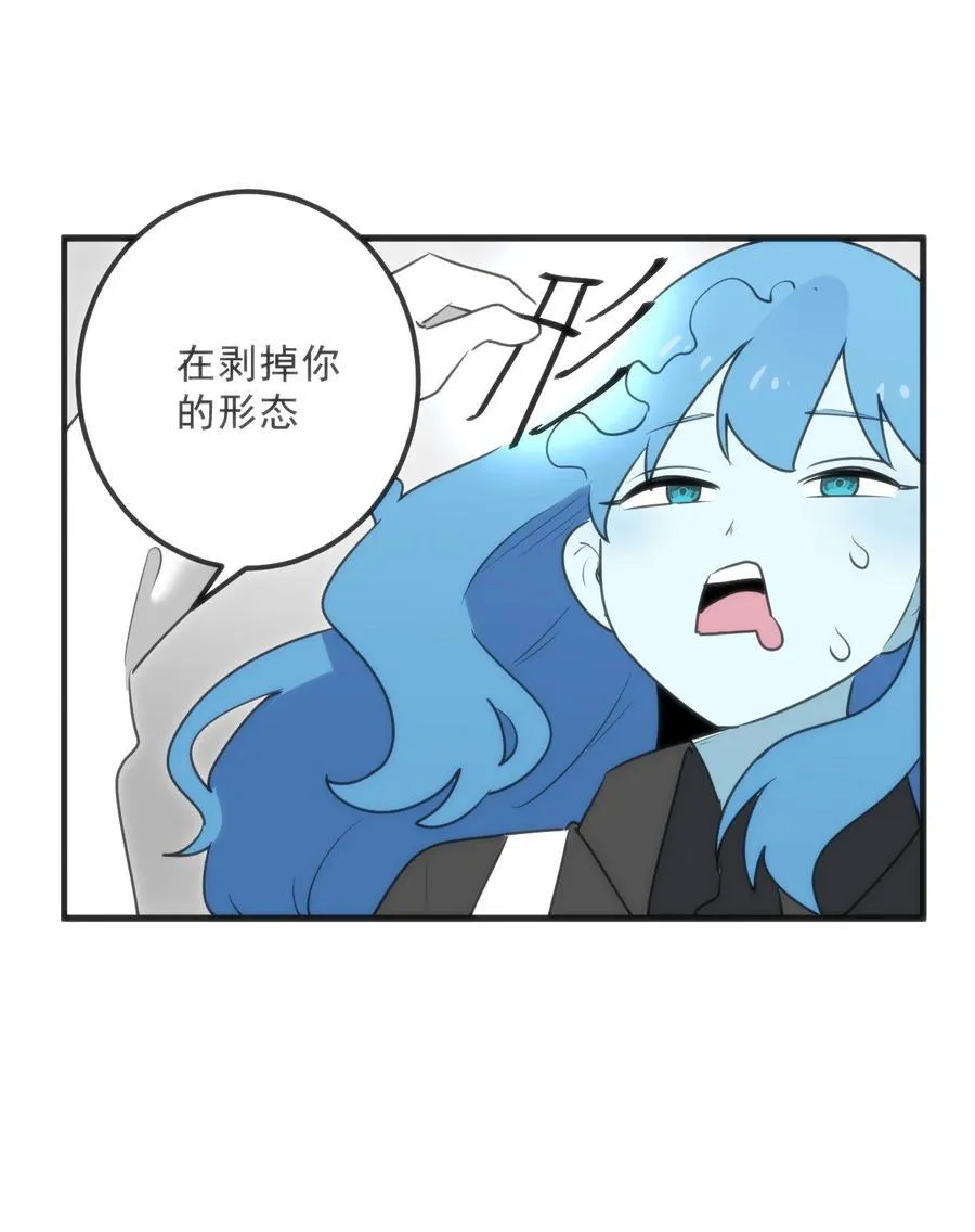 338红着脸表白 第42页