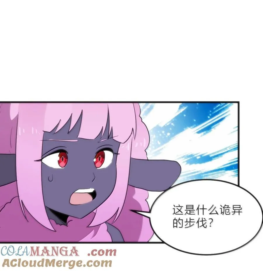 340 打拳圣体 第25页
