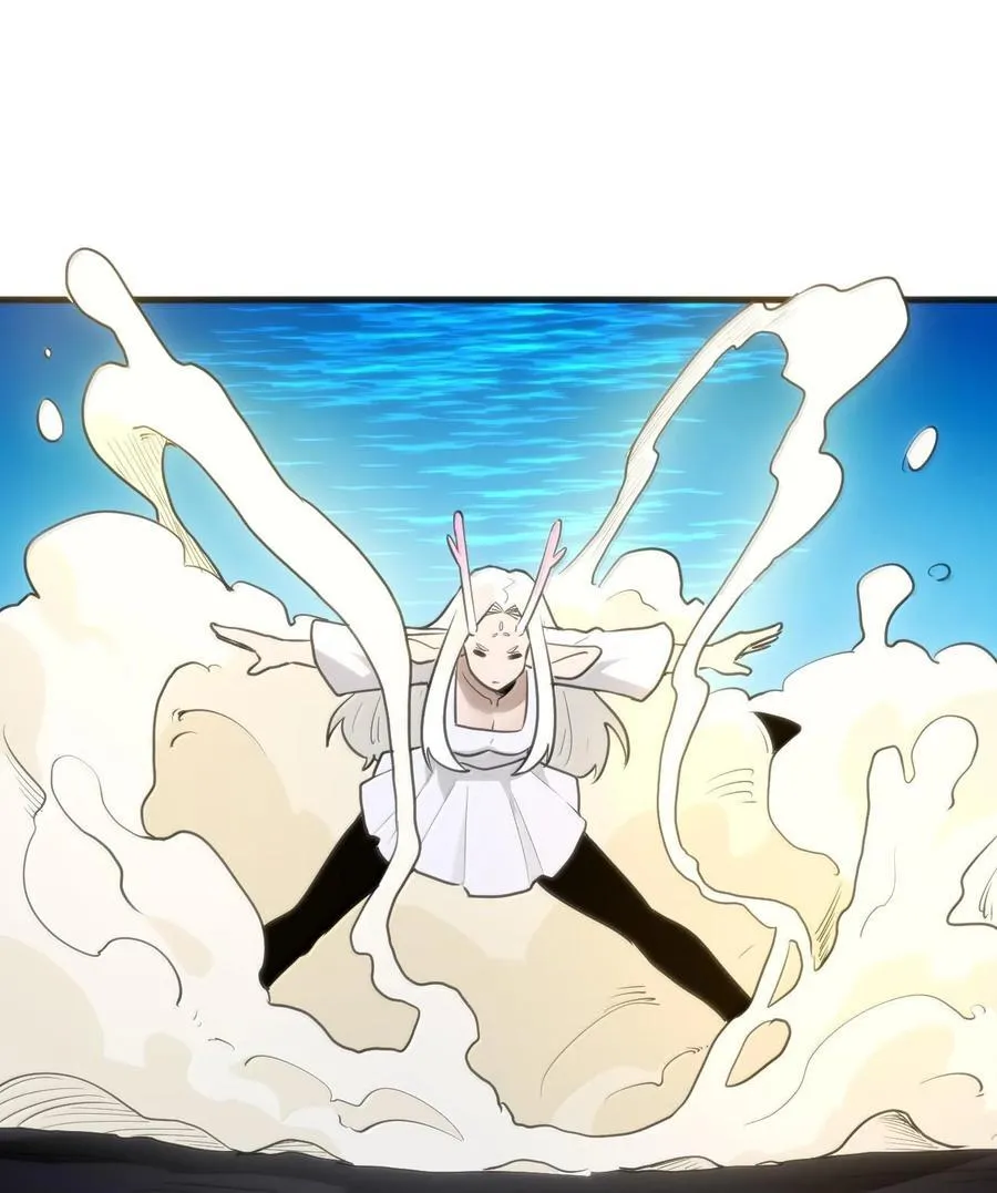 341 你中计了 第2页