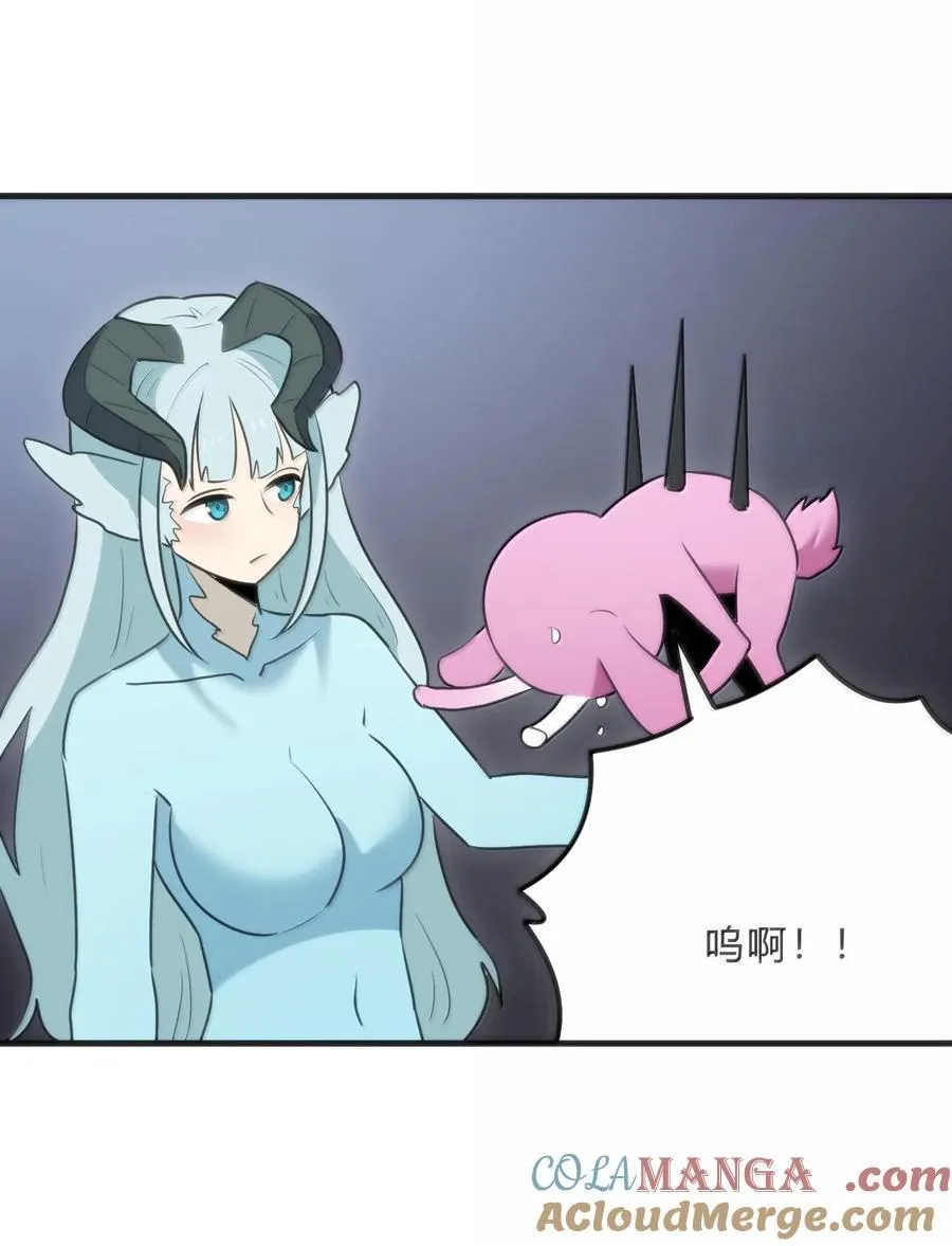 343 不容破坏！！！ 第4页