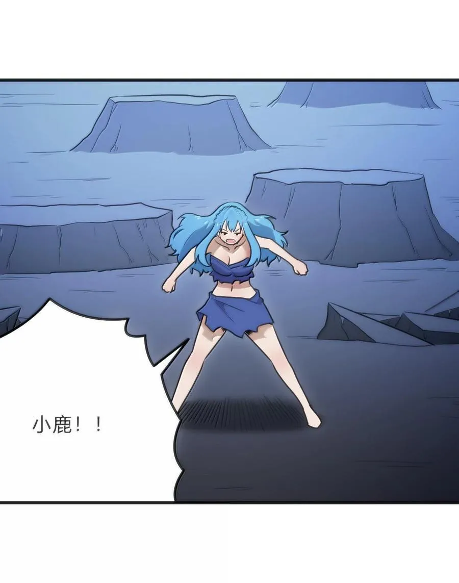343 不容破坏！！！ 第6页
