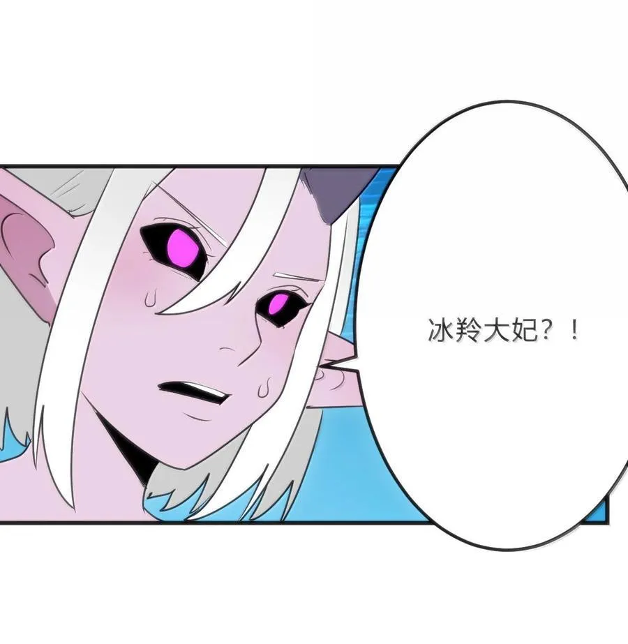 343 不容破坏！！！ 第8页