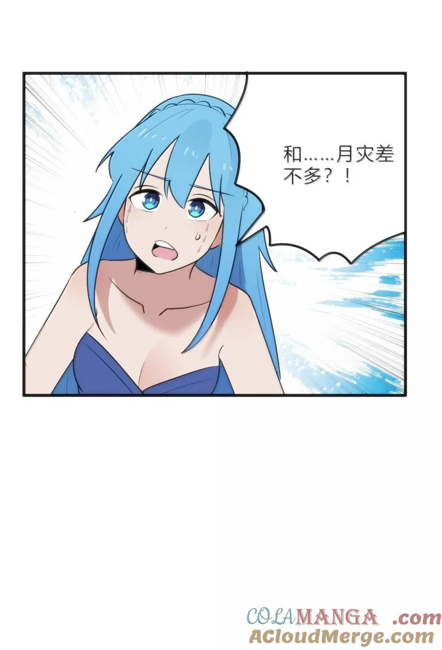 343 不容破坏！！！ 第10页