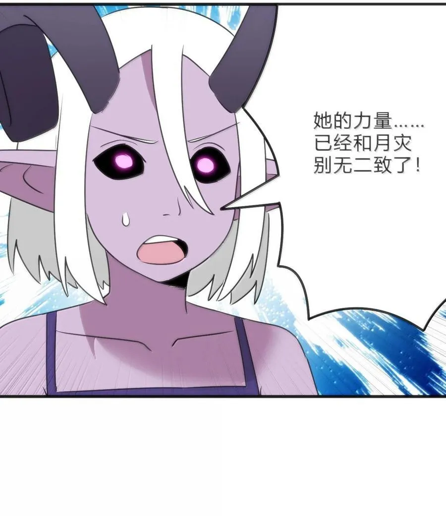 343 不容破坏！！！ 第17页