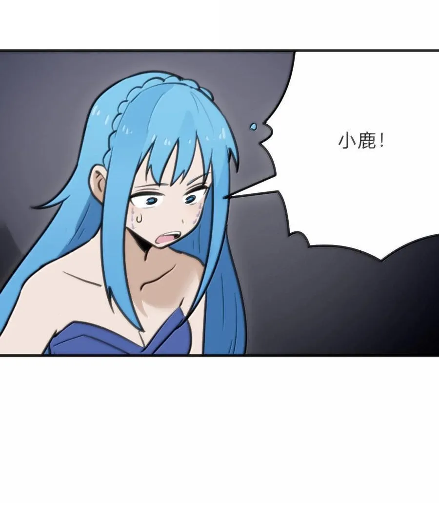 343 不容破坏！！！ 第21页