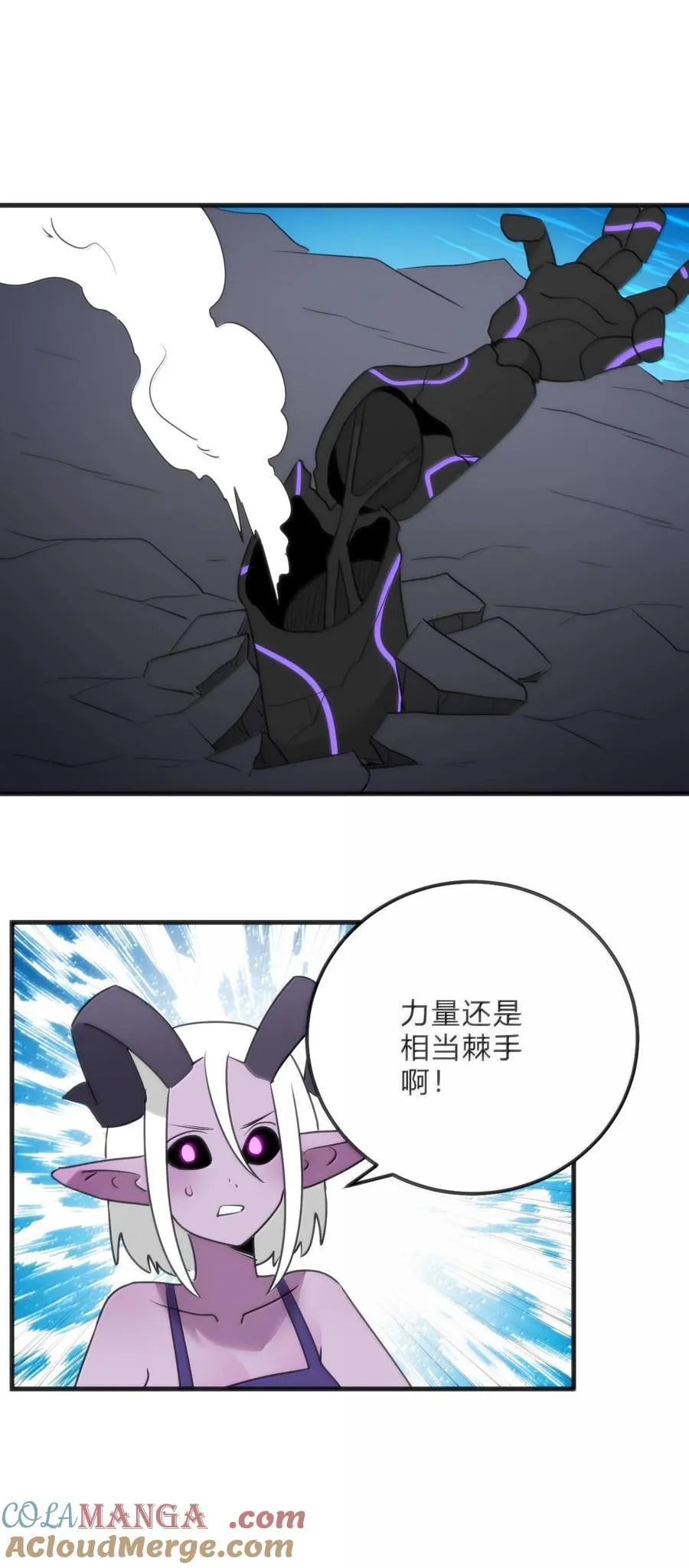343 不容破坏！！！ 第31页